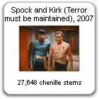 Spock and Kirk, 2007-08,  by Devorah Sperber, NYC