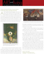 Art and Living Magazine Review of "The Eye of the Artist: The Work of Devorah Sperber," at the Brooklyn Museum, issue 5, 2007 by John McCarthy