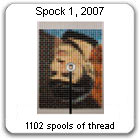 Spock 1, 2007, by Devorah Sperber, NYC