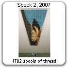 Spock 2 (anamorphic), 2007, by Devorah Sperber, NYC
